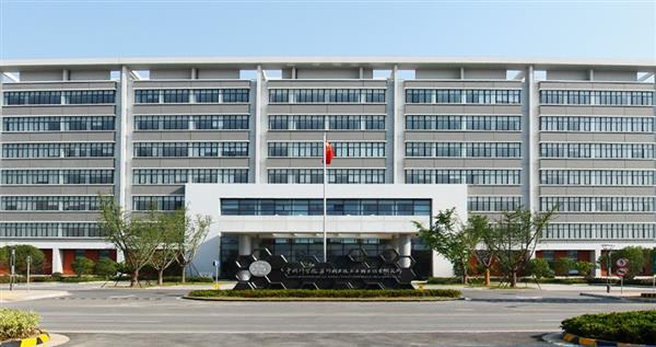 背后的力量 | 華云數據助力中科院蘇州納米所搭建新一代IT基礎設施平臺 提升科研效率