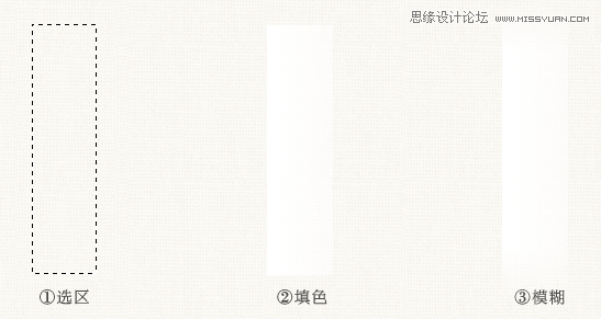 PS合成古典風格的美女頭像教程