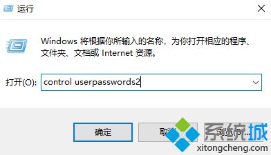 此管理單元不能用于這一版本的windows10系統提示怎么解決