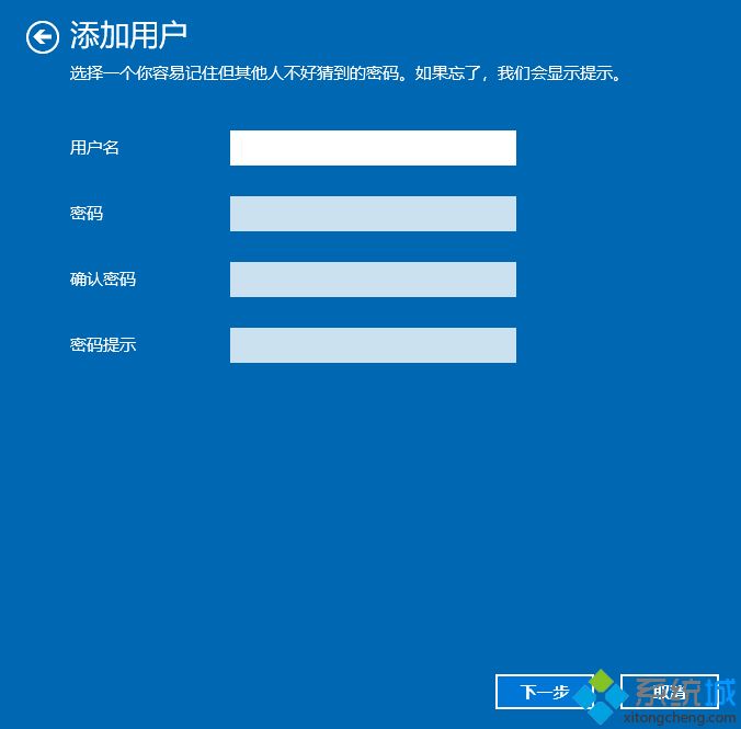 此管理單元不能用于這一版本的windows10系統提示怎么解決