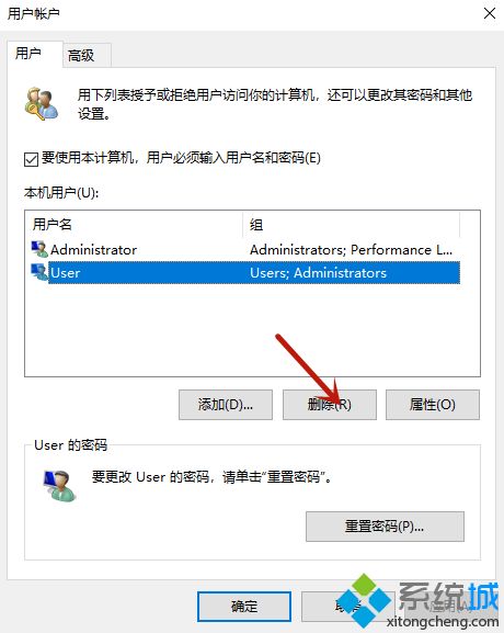 此管理單元不能用于這一版本的windows10系統提示怎么解決