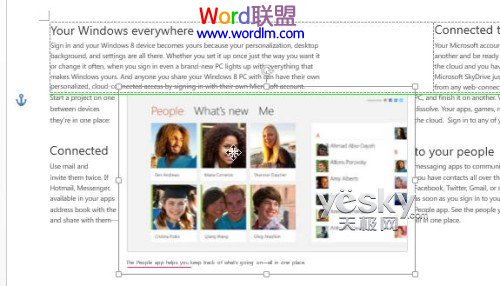 網(wǎng)頁排版布局 Word2013新功能 讓排版、布局變得更簡單