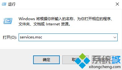 打印機共享0x000006d9提示怎么解決
