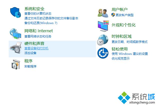 打印機(jī)驅(qū)動怎么安裝 惠普佳能聯(lián)想多種打印機(jī)驅(qū)動安裝方式詳解