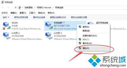 360WiFi連接幾分鐘后上不了網什么原因 360免費wifi連接一會就連不上了如何解決