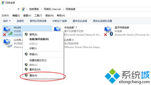 360WiFi連接幾分鐘后上不了網什么原因 360免費wifi連接一會就連不上了如何解決