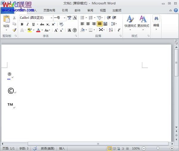 Word輸入商標、版權符號 如何在Word2010中輸入商標、版權符號