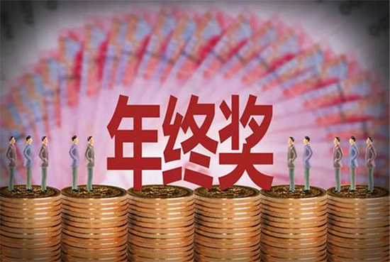 火力全開!京東3C家電線下門店讓打工人的年終獎物超所值