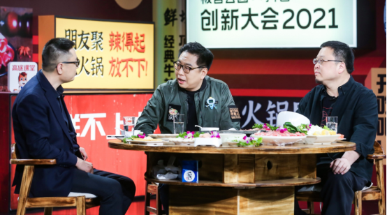 了不起的新國貨,羅永浩帶飛了它們
