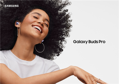 春節購三星Galaxy Buds Pro 宅家也能“聲”臨其境