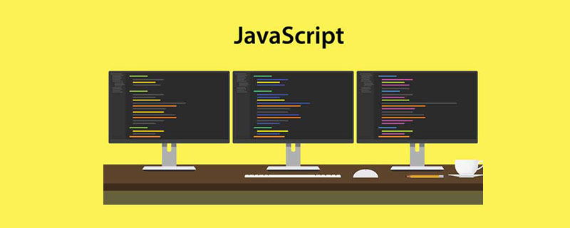 Typescript基礎類型以及與Javascript對比講解