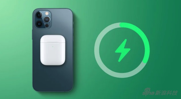 彭博社:iPhone 12 硬件支持反向無線充電,但蘋果暫時不打算開放這功能