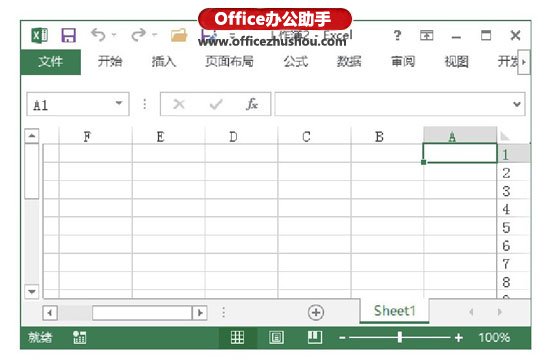 excel eclipse包顯示方式 改變Excel工作表顯示方式的操作方法