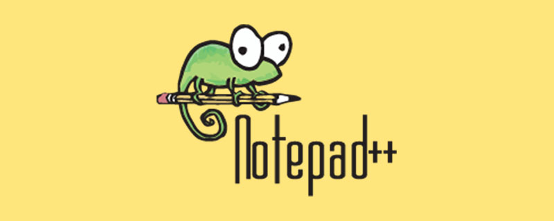 將notepad++設置成中文簡體的方法