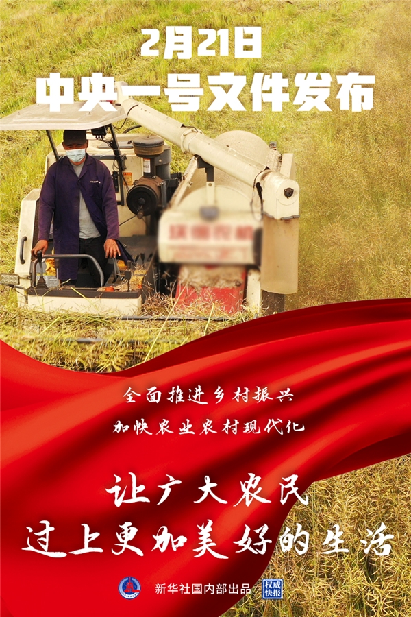 一個(gè)援藏村書記和豬八戒網(wǎng)的小故事,看農(nóng)產(chǎn)品如何更好地走出鄉(xiāng)村