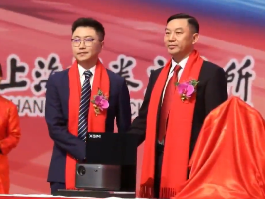 極米上市了身價(jià)暴漲3倍！生態(tài)型當(dāng)貝科技同期增速超350%未來可期