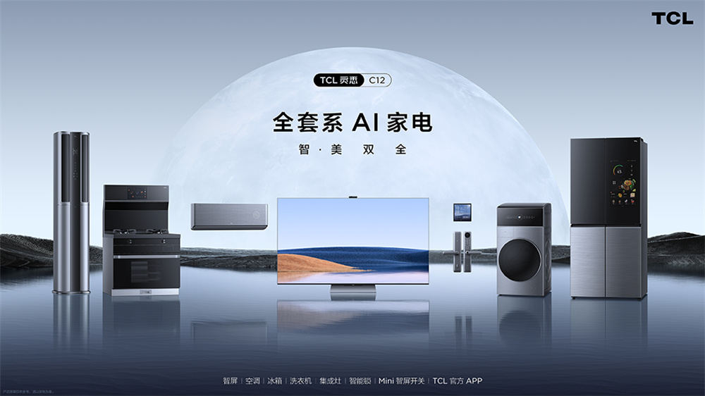 vivo S9超薄自拍旗艦5G手機發布,首發聯發科天璣1100實現性能功耗雙贏