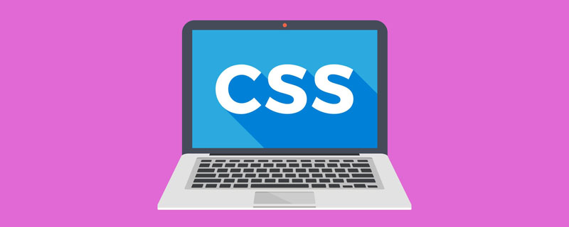 css的字體樣式如何設(shè)置