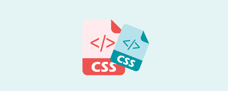 css居中對齊怎么設置