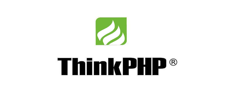 簡單實現thinkphp5 instance！