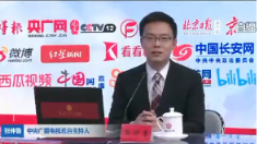 羅永浩為中國互聯(lián)網法院推廣代言