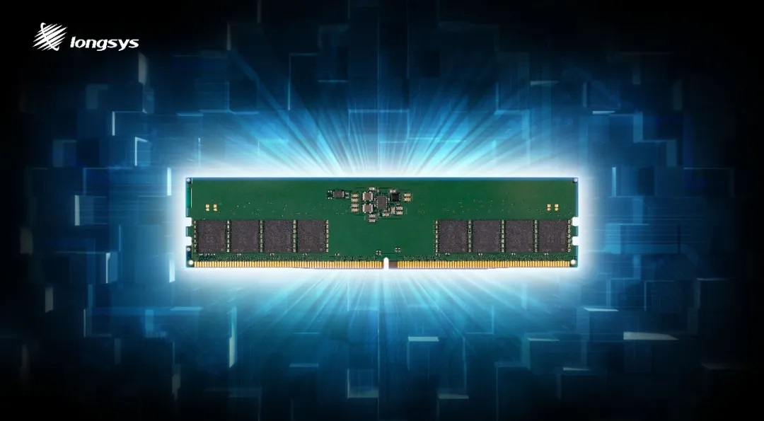 江波龍發(fā)布 DDR5 內(nèi)存模組原型,實測數(shù)據(jù)曝光