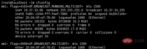 centos7怎么設置靜態IP地址
