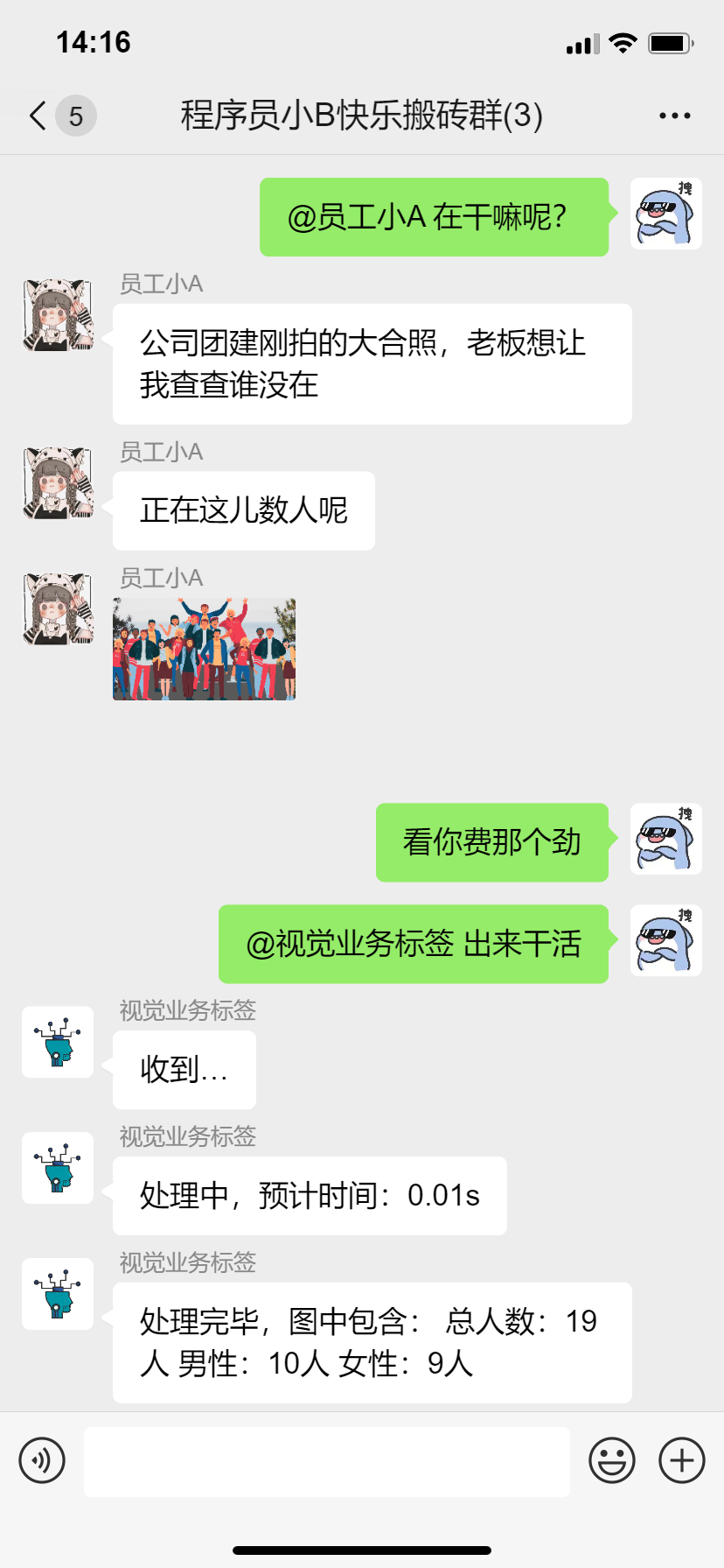 重磅！數(shù)美科技視覺業(yè)務(wù)標(biāo)簽上線，賦能平臺精細化運營