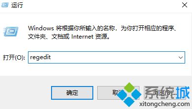 聯想自帶攝像頭打不開怎么辦