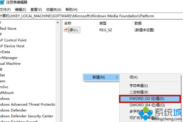 聯想自帶攝像頭打不開怎么辦