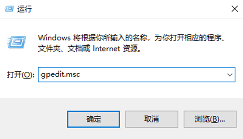 桌面圖標不見了怎么恢復 快速找回消失不見的電腦桌面圖標教程