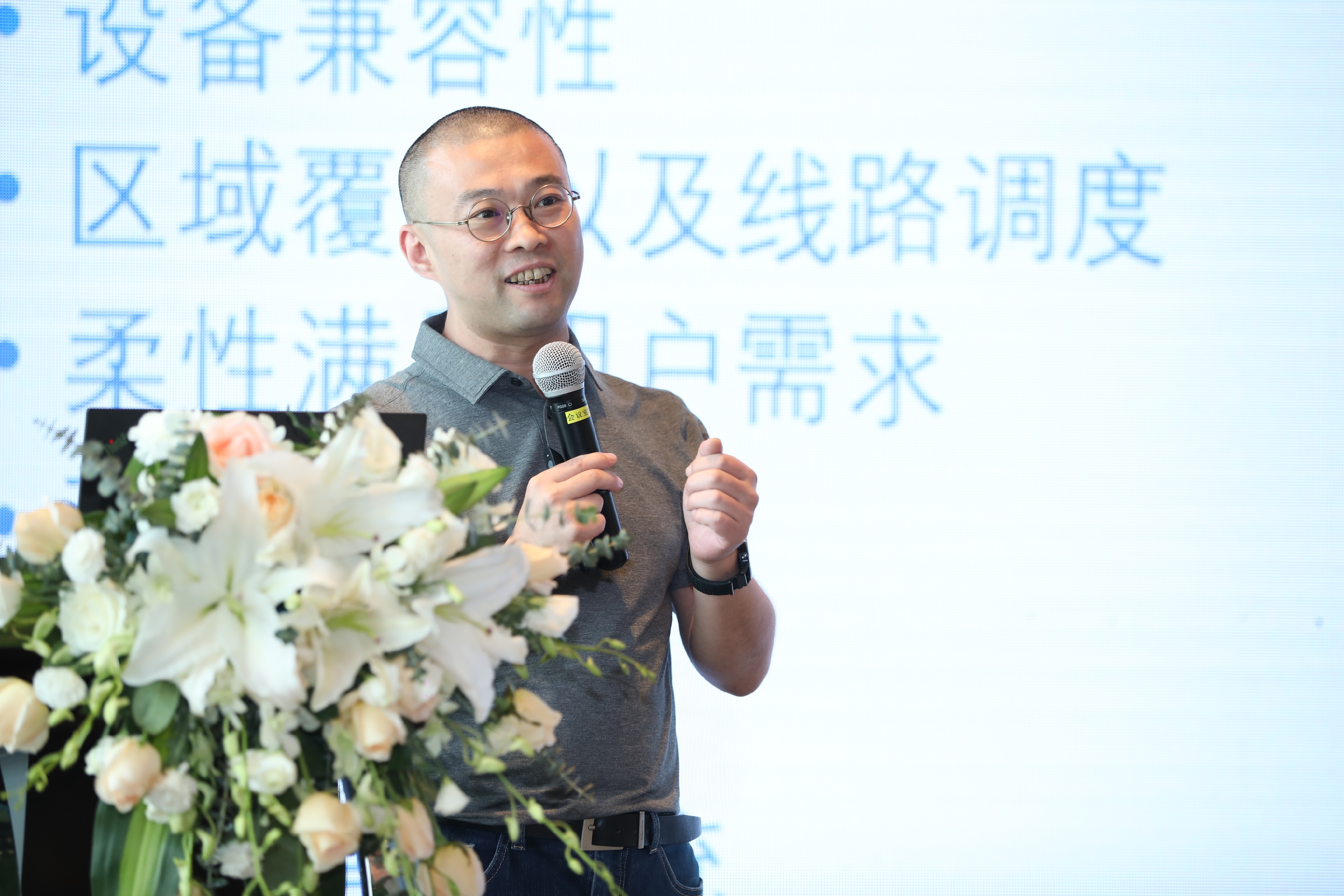 游密科技攜手英特爾共建音視頻行業解決方案,激發行業新活力