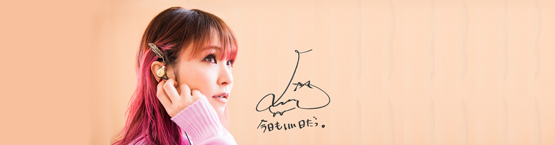 與LiSA同頻暢享定制音色 索尼推出人氣動漫歌手LiSA聯(lián)名款定制耳機XJE-MH/L1SA
