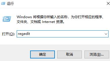 內存卡被寫保護怎么解除 內存卡被寫保護詳細解決方法