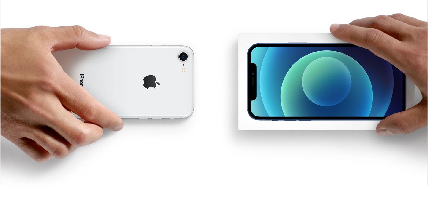 蘋果調(diào)整了 iPad、iPhone 和部分 Mac 的以舊換新價格