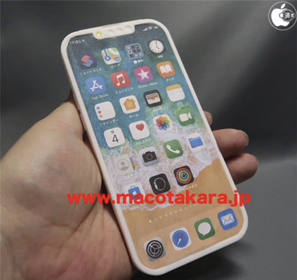 消息稱蘋果今年9月發(fā)布iPhone 13:劉海變小、整機更有質(zhì)感!