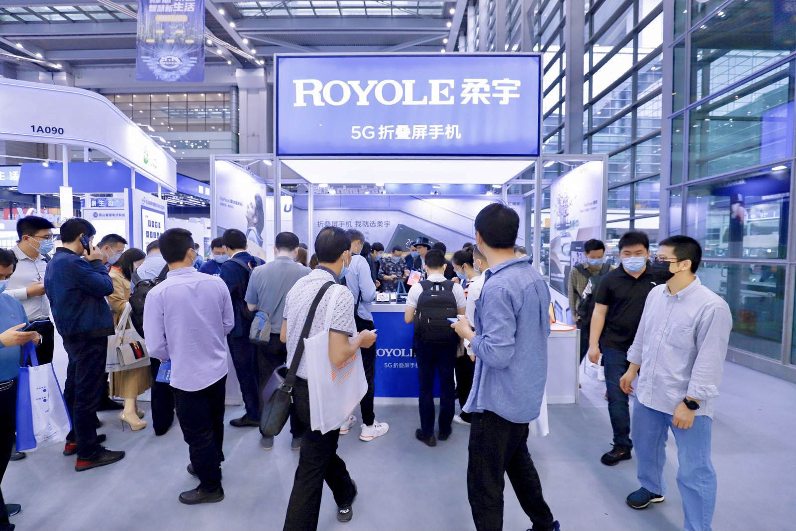 為開發者提供開放平臺 柔宇RoKit柔性產品開發套件亮相CITE 2021