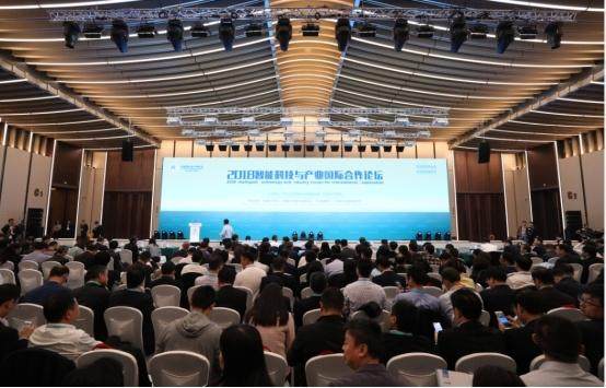 2018年國際智能科技與產業國際論壇取得圓滿成功