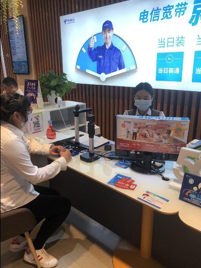 福建天翼通信助理業務辦理火爆! 省內首季度用戶辦理數破30000