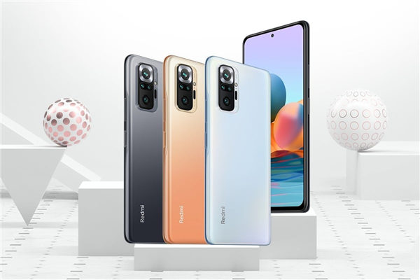 曝Redmi Note 10S即將登場:聯發科Helio G95加持