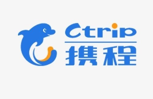 攜程今日正式登陸港交所，募資資金約 84 億港元
