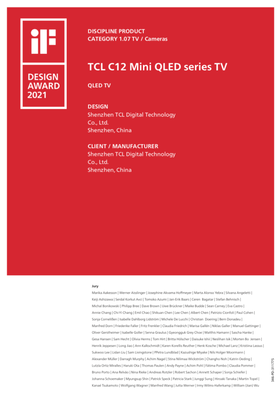 又雙叒叕獲獎!TCL C12量子點Mini LED智屏斬獲德國iF設(shè)計大獎