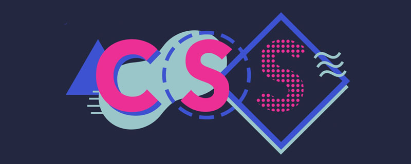 分享使用CSS實現酷炫充電動畫效果的小技巧