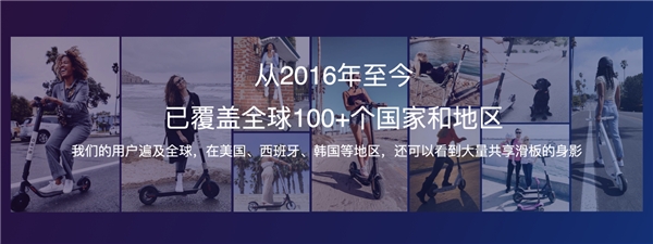 更舒適的騎行體驗(yàn)!九號(hào)電動(dòng)滑板車F20正式開售