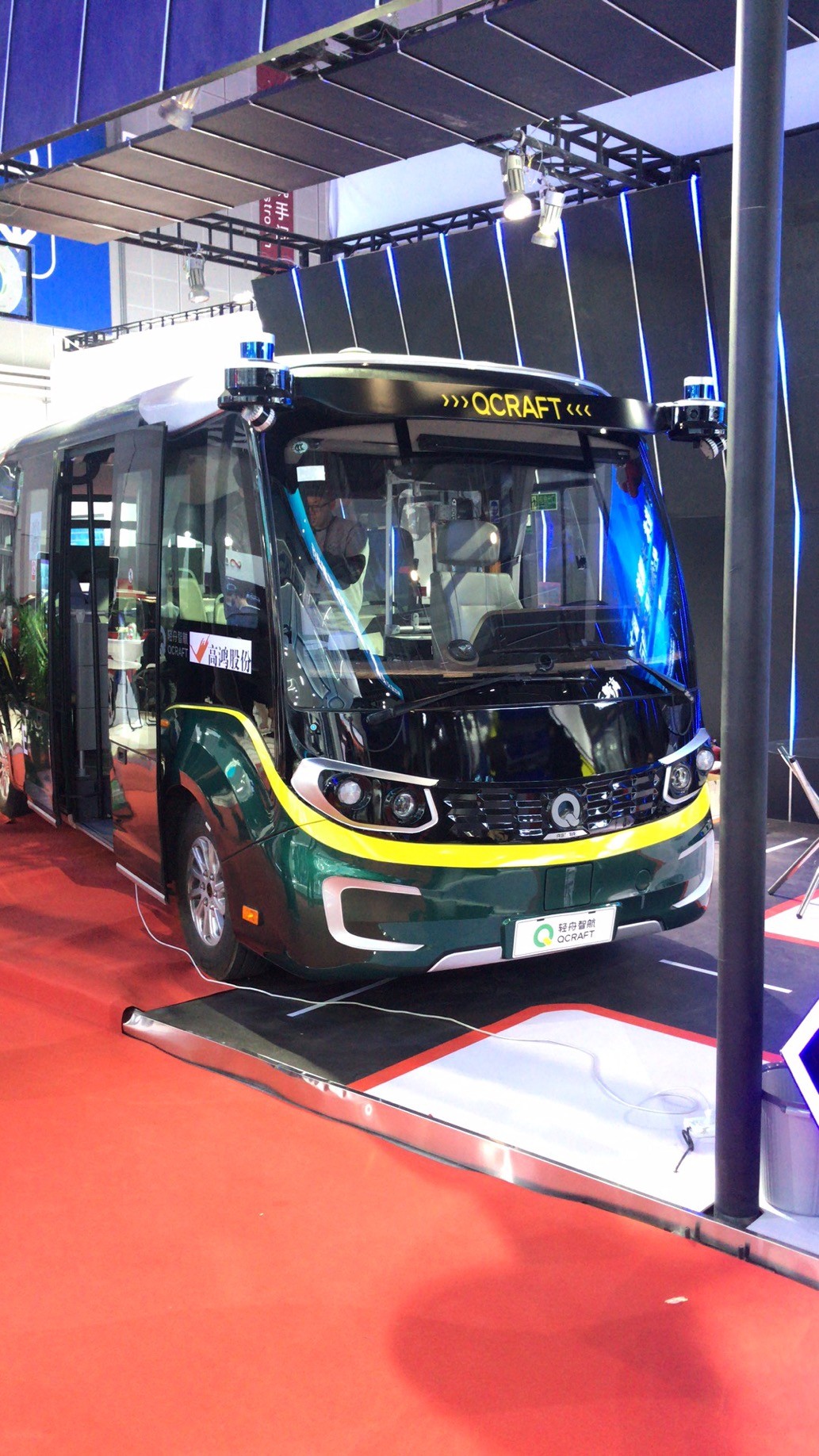 立足真實場景商業化運營!金旅星辰自動駕駛小巴閃耀上海車展