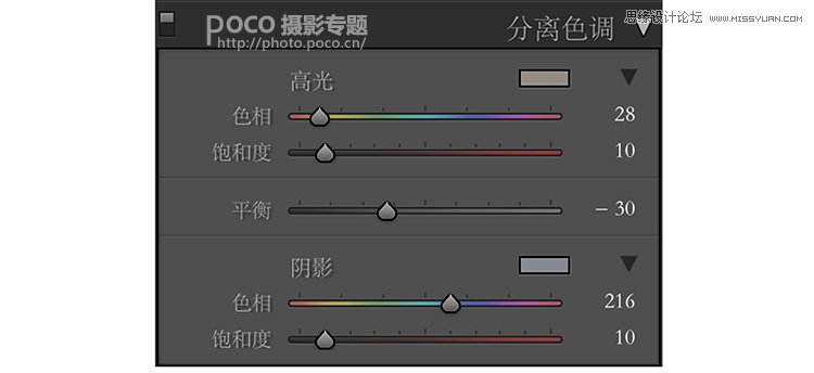 PS詳細解析夜景人像前后期處理技巧