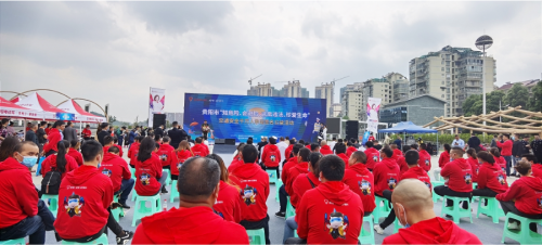 行業(yè)首家！貴州省貴陽(yáng)市交通安全千萬(wàn)人簽名公益活動(dòng)，立馬啟航！
