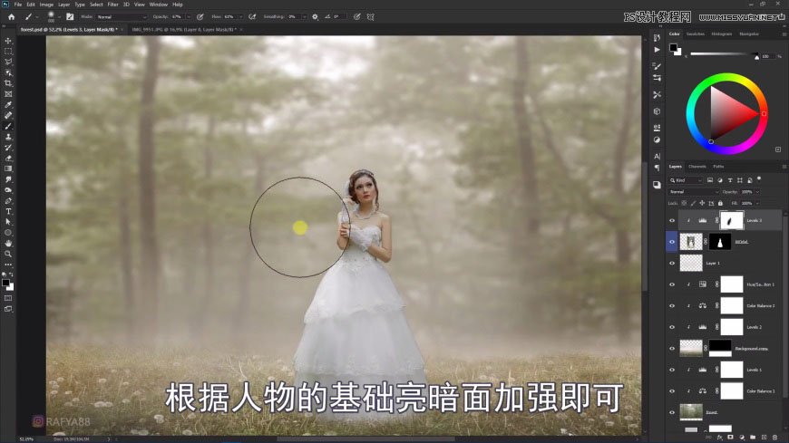 PS創(chuàng)意合成森林中的新娘和鳥籠