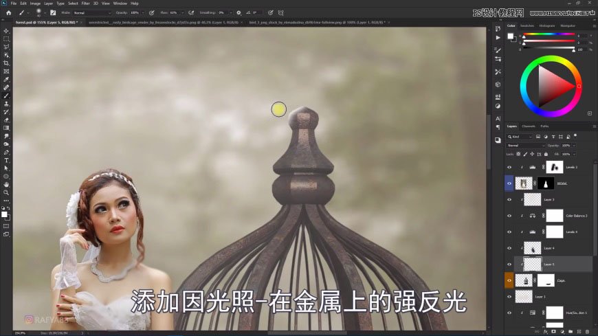PS創(chuàng)意合成森林中的新娘和鳥籠