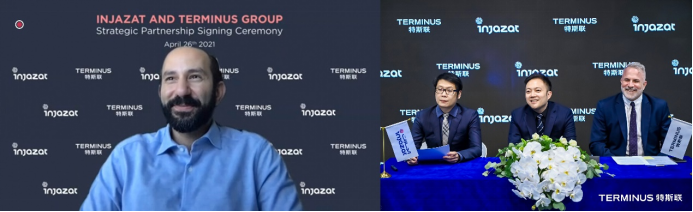 特斯聯與穆巴達拉科技平臺Injazat簽署戰略協議共拓全球智能化市場